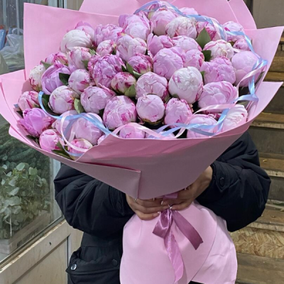 41 Adet pembe Şakayik Buket